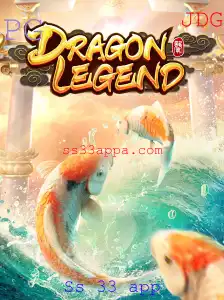 DragonLegend: Uma Jornada Épica no Universo dos Jogos