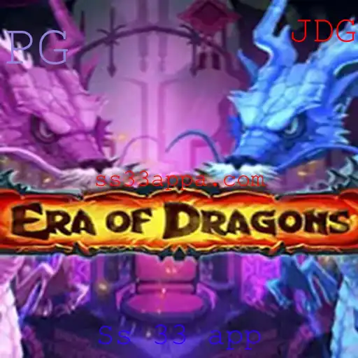 Descubra EraOfDragons: Um Mergulho no Novo Universo de Ss 33 App