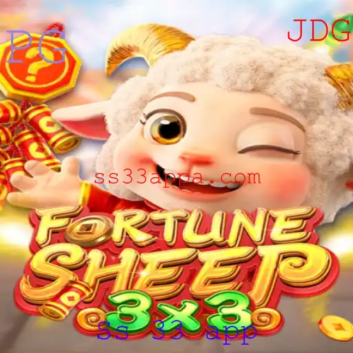 FortuneSheep: Explorando o Fascinante Mundo do Jogo