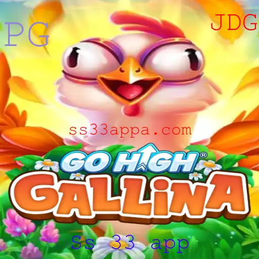 Explorando GoHighGallina: O Jogo de Aventuras Avícolas