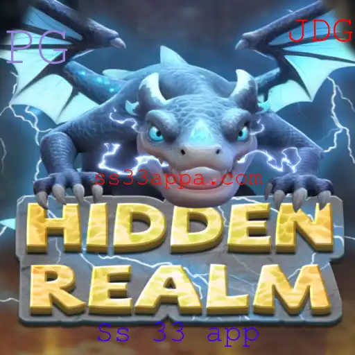 Explorando HiddenRealm: Um Mergulho nas Aventuras de Ss 33 App