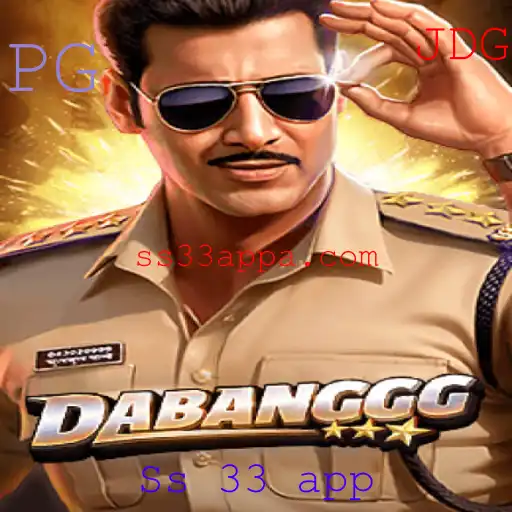 Explorando DABANGGG: A Nova Sensação no Mundo dos Jogos