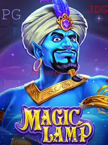 Descubra o Mundo Enigmático de MagicLamp com Ss 33 App