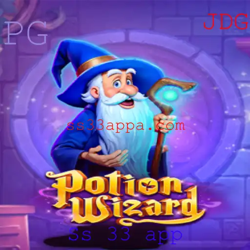 Explorando o Mundo Mágico de PotionWizard