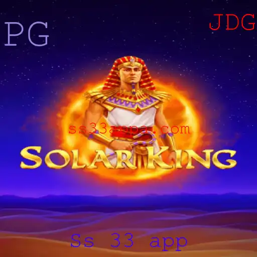 Explorando o Fascinante Mundo de SolarKing: Um Jogo Revolucionário