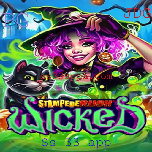 Descubra o Excitante Mundo de StempedeRushWicked